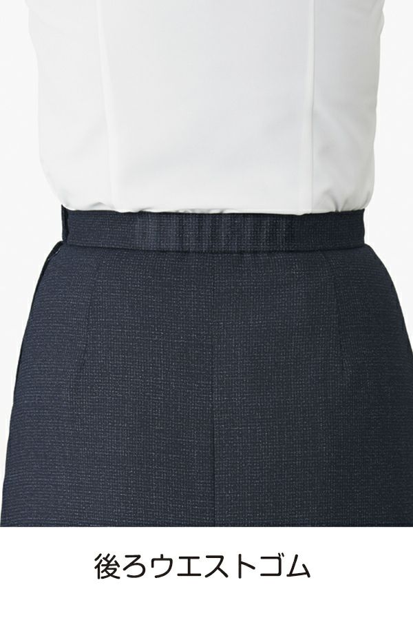 プリーツスカート（無地）　後ろウエストゴム
