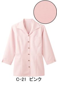 イタリアンカラーシャツ七分袖　ピンク