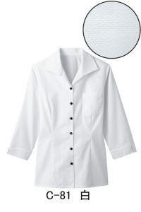 イタリアンカラーシャツ七分袖　ホワイト