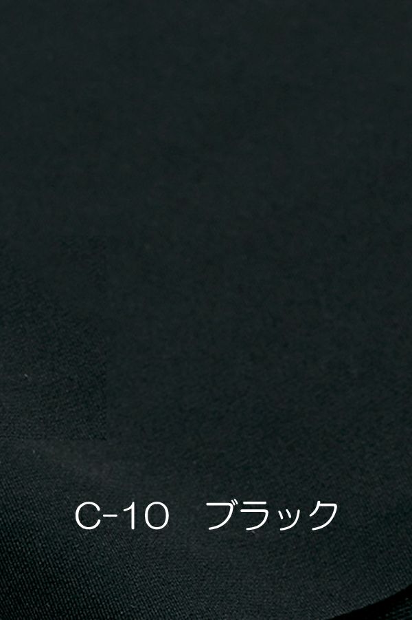 メンズパンツ（無地）　生地ＵＰ