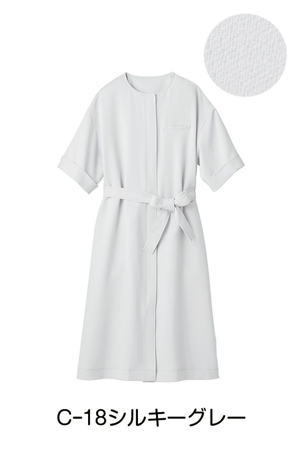 ワンピース　シルキーグレー　生地ＵＰ