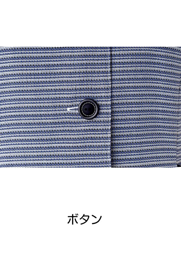 オーバーブラウス半袖　ボタン