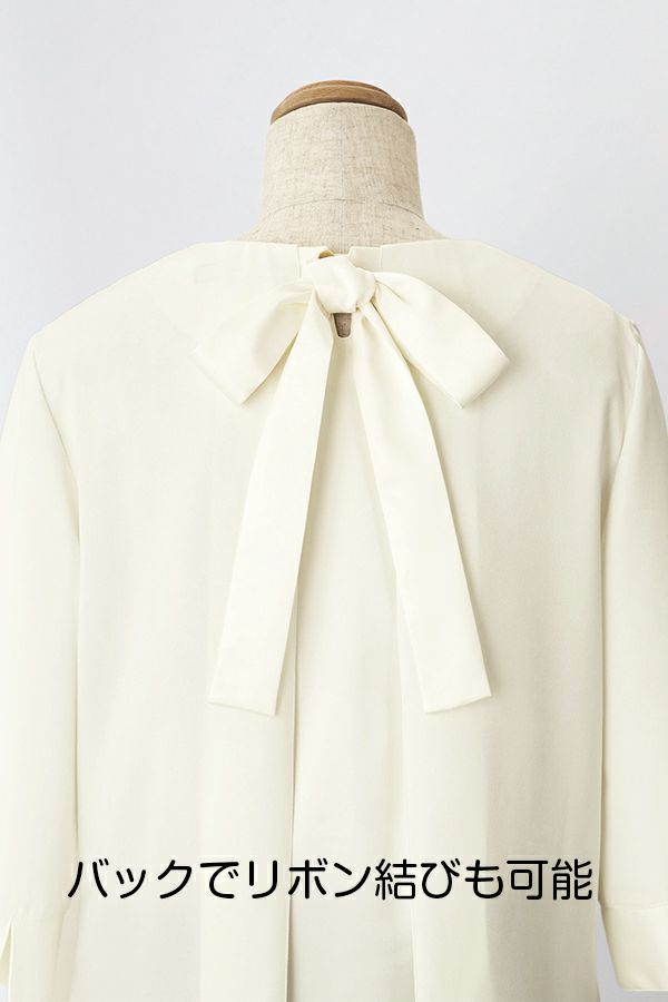 プルオーバートップス　バックでリボン