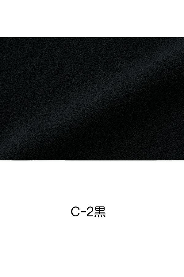 ストレッチパンツ　黒