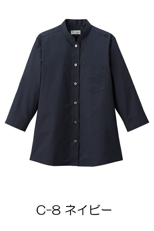 女性スタンドカラーシャツ七分袖　ネイビー