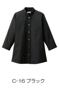 女性スタンドカラーシャツ七分袖　ブラック