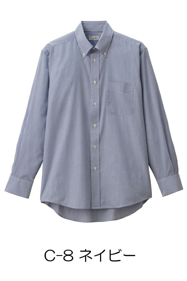 ボタンダウンシャツ長袖　ネイビー　