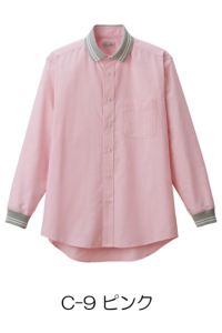 リブシャツ長袖男女兼用　ピンク
