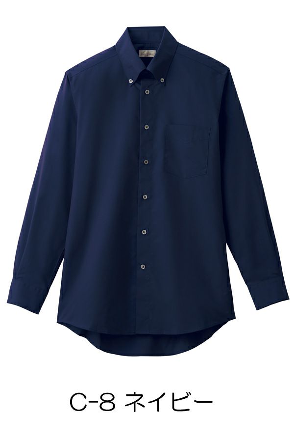 男性ボタンダウンシャツ長袖　ネイビー