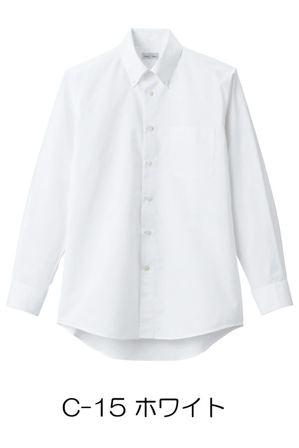 男性ボタンダウンシャツ長袖　ホワイト