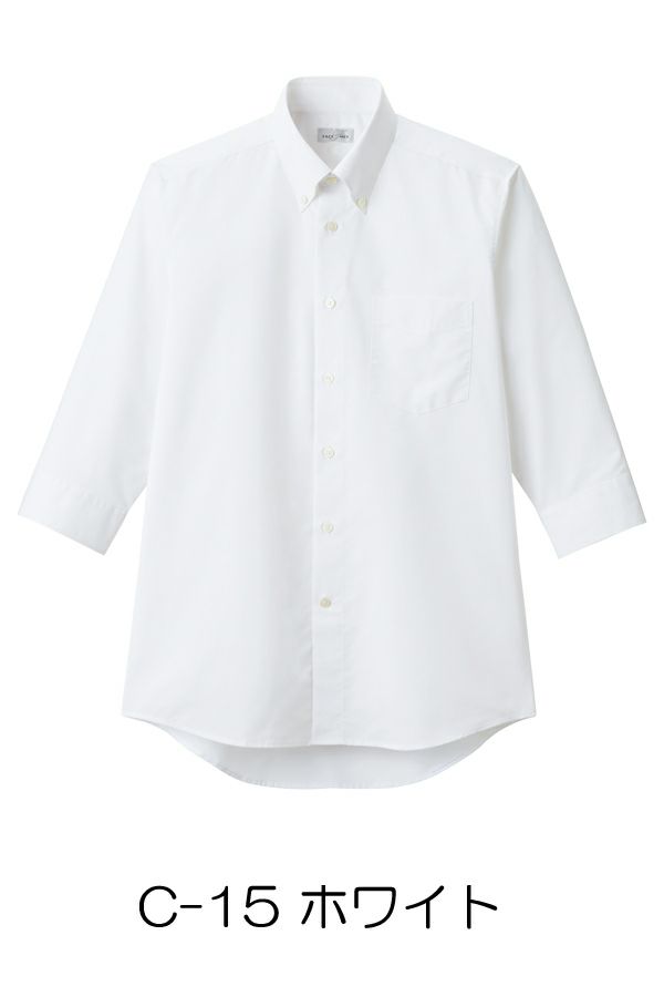 男性ボタンダウンシャツ七分袖　ホワイト
