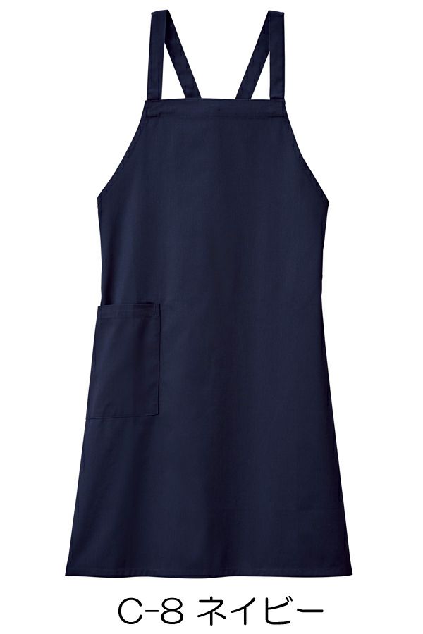 首掛け胸当てエプロン男女兼用　ネイビー