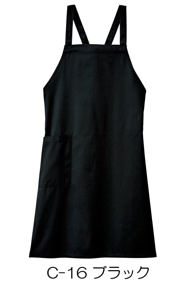 首掛け胸当てエプロン男女兼用　ブラック