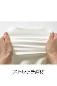 女性ジャケット半袖　ストレッチ素材