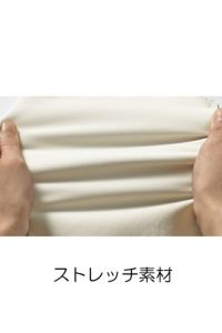 女性ジャケット半袖　ストレッチ素材