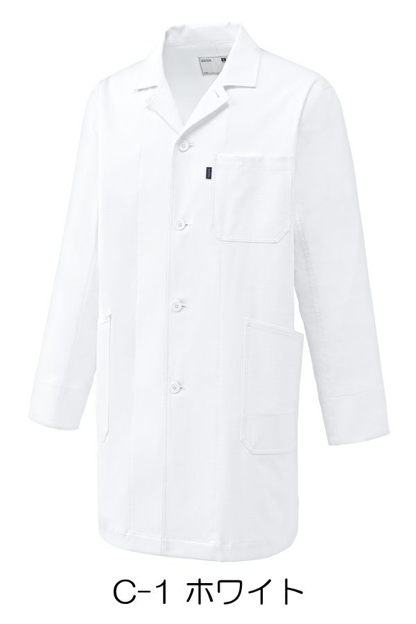 ドクターコート長袖男女兼用　ホワイト