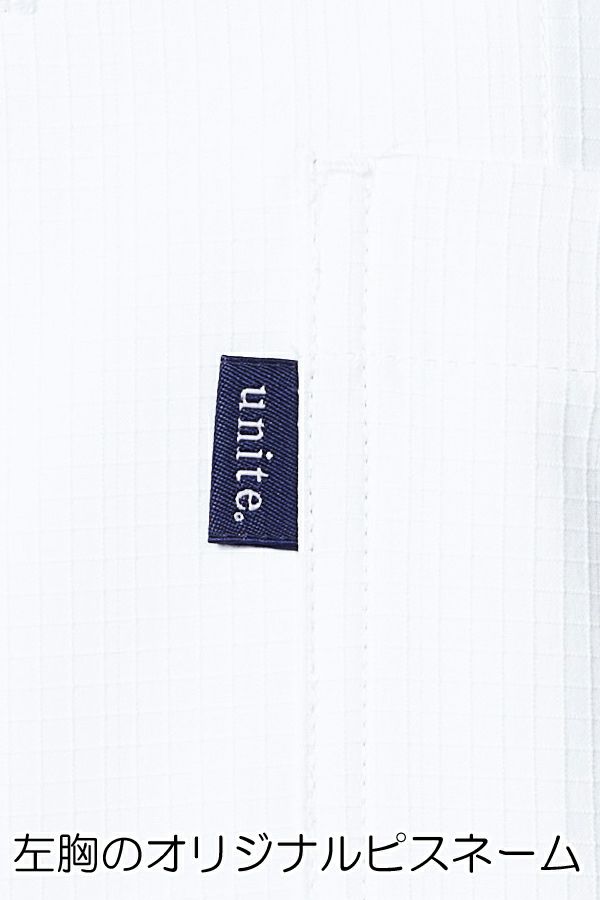 ドクターコート長袖男女兼用　ネーム