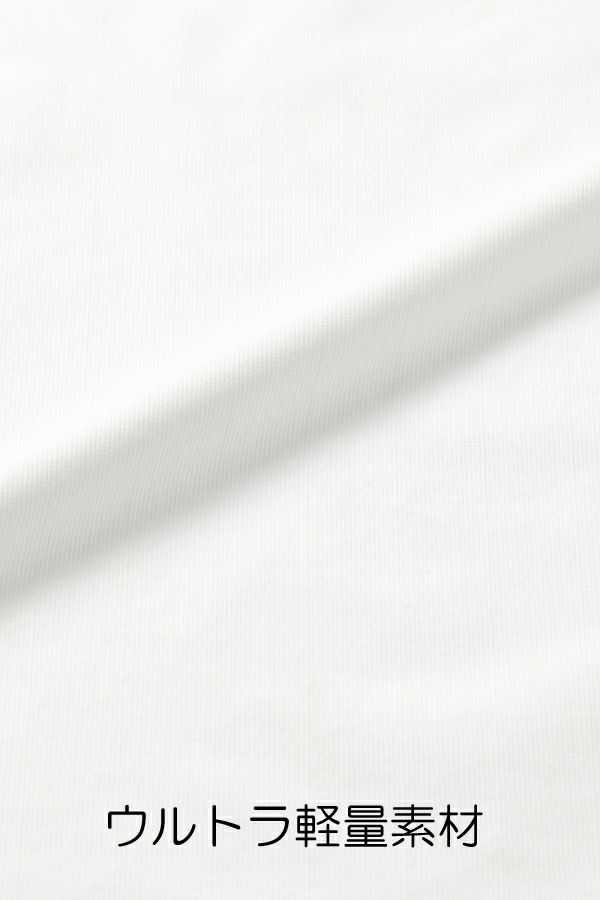 コックコート長袖　男女兼用　ウルトラ軽量素材　ＵＰ