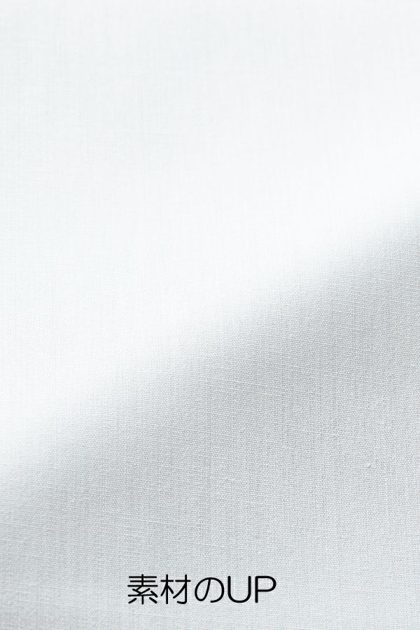 女性シャツ長袖　素材ＵＰ