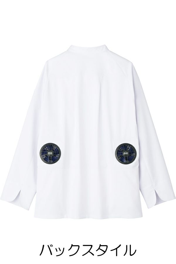 空調服コックコート長袖　バックスタイル