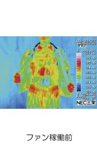 空調服コックコート半袖　ファン稼働前