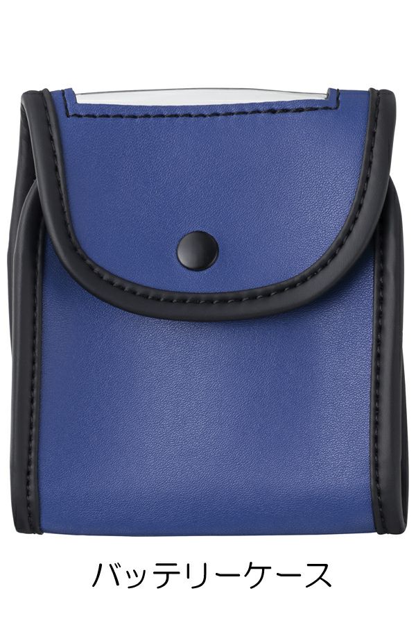 空調服&#8482;パワーファンスターターキット　バッテリーケース