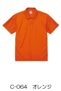 ポロシャツ半袖　男女兼用　オレンジ
