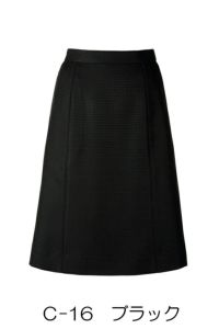 Aラインスカート（無地）　ブラック