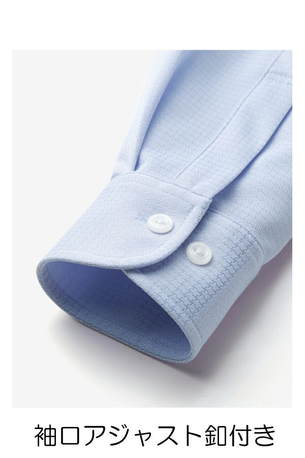 ブラウス長袖　カフス