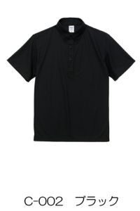ボタンダウンポロシャツ半袖　ブラック