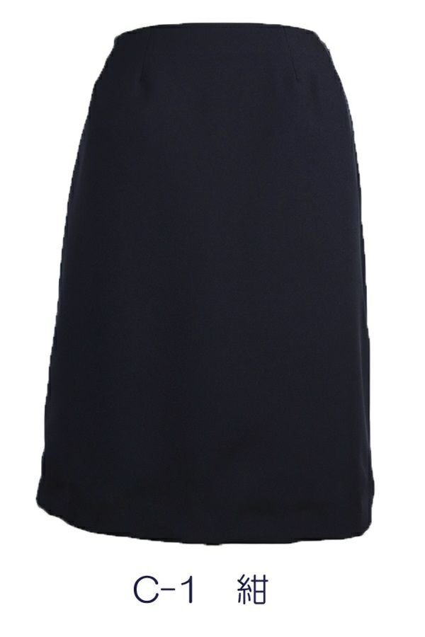 Aラインスカート（無地）　紺