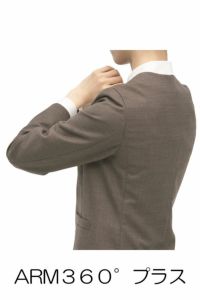 テーラードジャケット長袖（無地）　動きやすい袖（ARM３６０°）