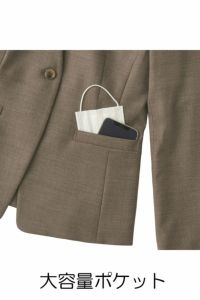 テーラードジャケット長袖（無地）　大容量ポケット