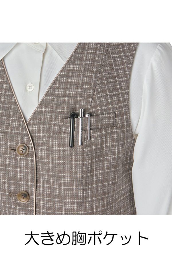 べスト（チェック）　大きめ胸ポケット