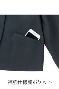 ノーカラージャケット（無地）　補強仕様胸ポケット