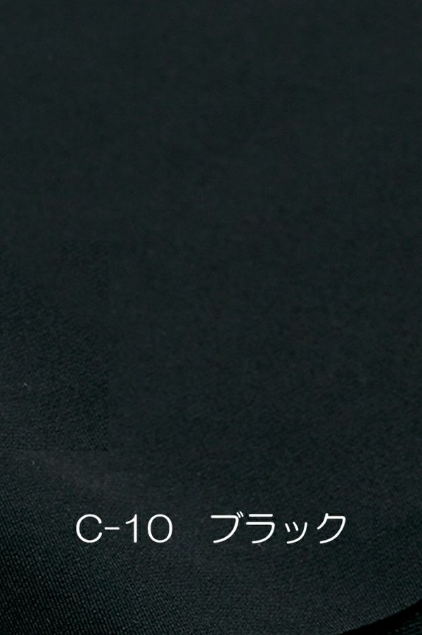 ジャケット長袖（無地）　ブラック