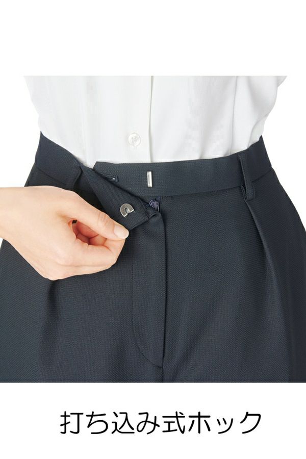 テーラードパンツ　ホック