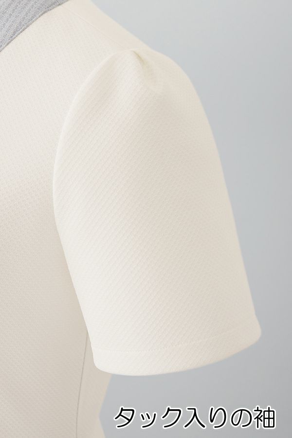 チュニックジャケット半袖　袖