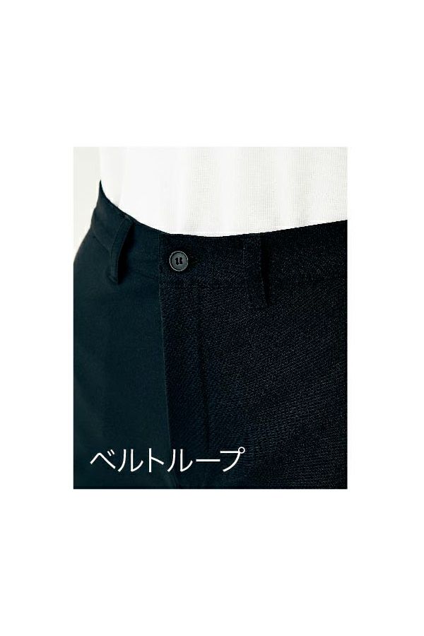 ストレッチパンツ　ベルトループ