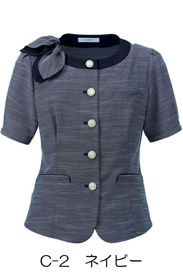 オーバーブラウス半袖　ネイビー