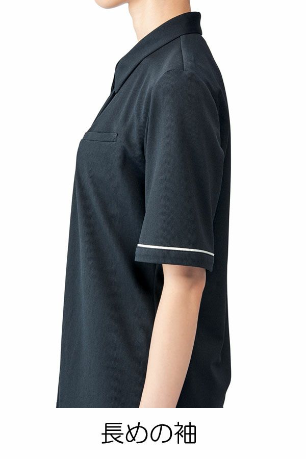 ポロシャツ半袖　袖