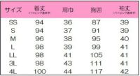 ワンピース七分袖　サイズ表