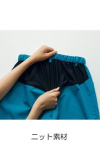 男女兼用パンツ　ニット