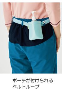 男女兼用パンツ　ベルトループ