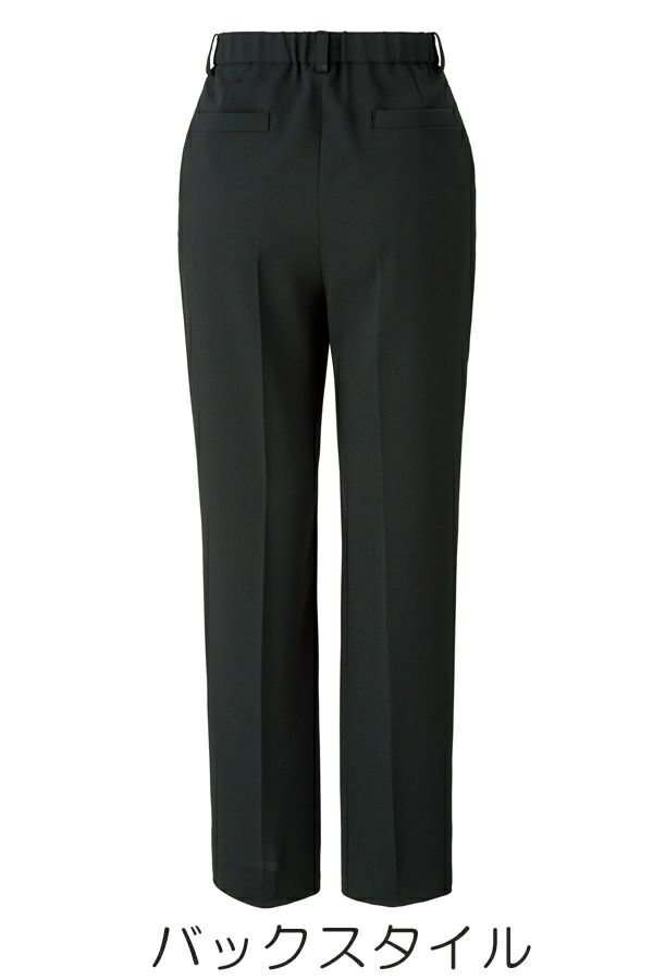テーパードパンツ　バックスタイル