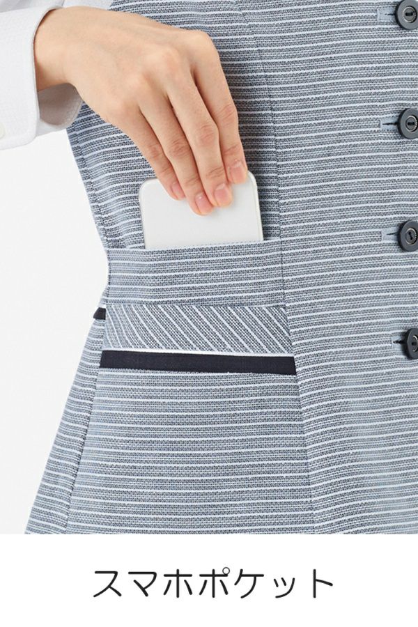春夏用べスト　スマホポケット