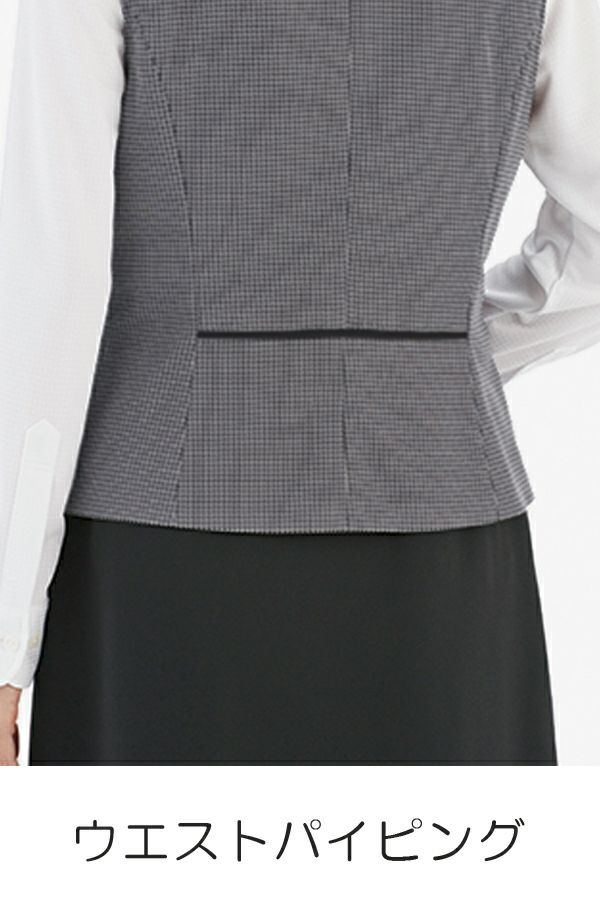 春夏用べスト　パイピング