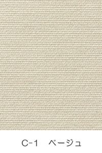 春夏用べスト　生地