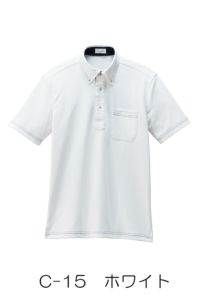 ポロシャツ半袖（男女兼用・無地）　ホワイト