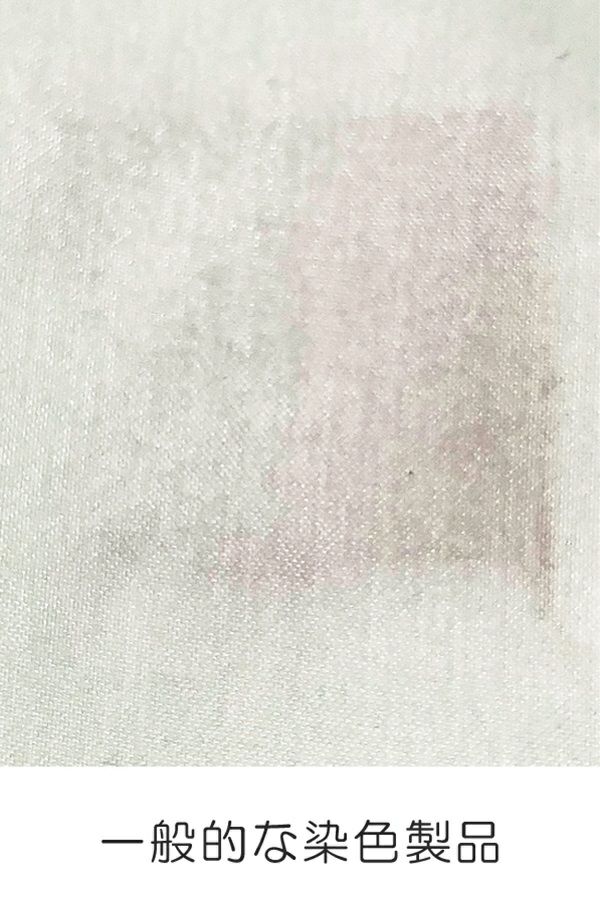 ソムリエエプロン　生地